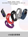 New smart bracelet: fitness tracker, heart rate monitor, alarm clock, sleep tracking, photo remote, running companion, extended battery life, authentic product, trendy for students (men & women)