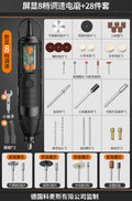 Small electric grinder digital display electric grinding pen jade wood carving cutting engraving machine polishing machine electric engraving tool