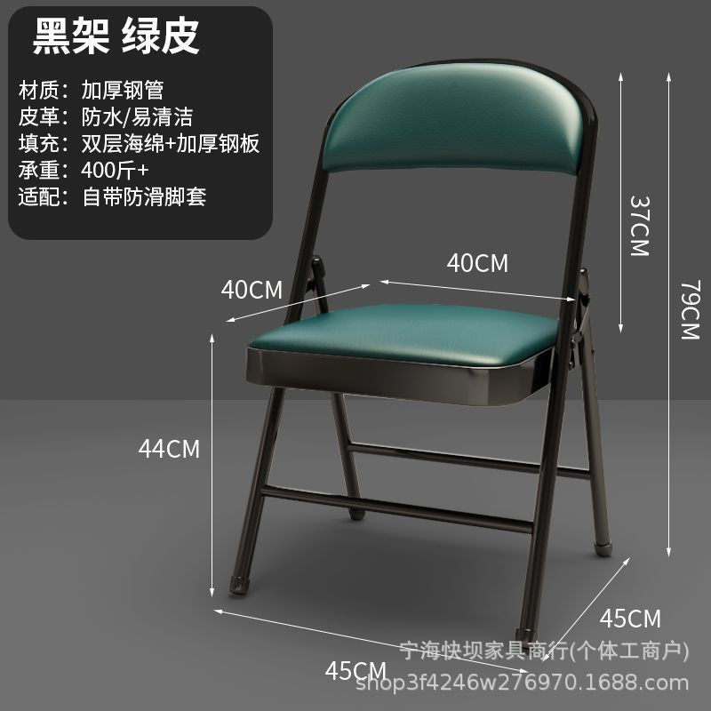 Folding chair - portable backrest chair for home, dorm, office, bedroom, and dining - ideal for college students and meetings