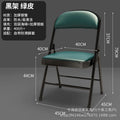 Folding chair - portable backrest chair for home, dorm, office, bedroom, and dining - ideal for college students and meetings