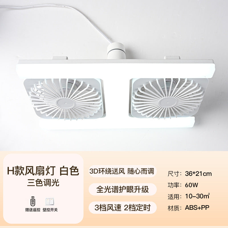New e7 screw double row h ceiling fan light remote control 8 degree adjustable angle three-color light led silent fan light