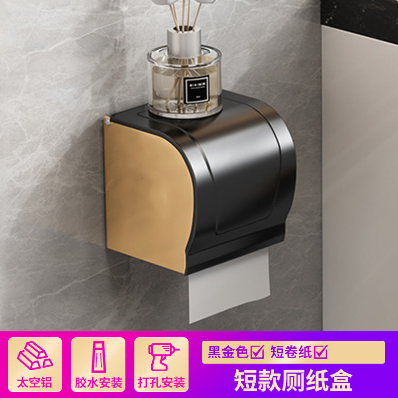 No punching toilet carton, toilet wall-mounted paper drawing roll box, tissue holder, toilet waterproof household straw carton