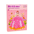 Princess poke fun girl toy kids birthday dress up hand painted handmade diy puzzle sticker art stickers