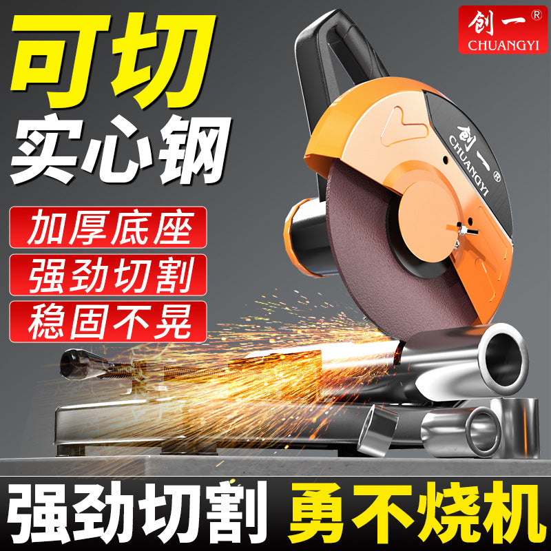 Chuangyi multifunctional circular saw profile steel machine small table saw for home firewood saw firewood metal aluminum cutting machine