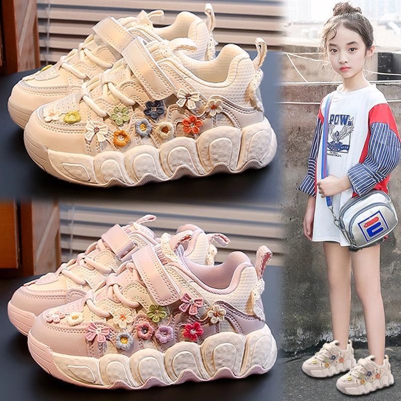 Fortune kids' shoes: girls' spring/autumn  new princess lightweight sneakers, big & tall girls' chunky sneakers