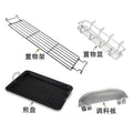 Black king kong 4-piece cookware set (storage rack + storage basket + frying pan + seasoning board)