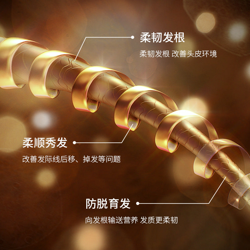 Boquanya Yizhi Spring Anti-hair loss Shampoo Warm and refreshing Anti-hair loss Soft and bright Shampoo