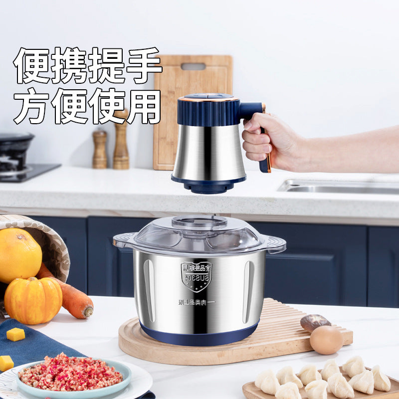 Household stainless steel meat grinder, multi-functional food processor, cross-border vegetable grinder, household meat grinder, high-power meat grinder
