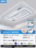 new living room lights: minimalist ceiling lights, elegant chandeliers, grand hall main lights, zhongshan lighting for the entire home