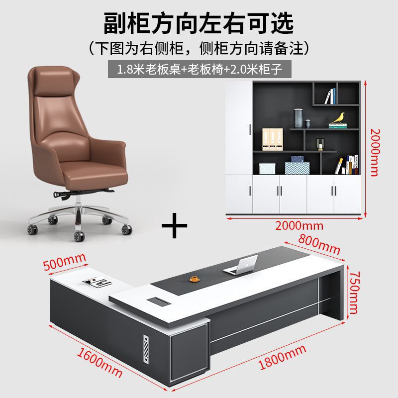 Saint li white executive desk and chair set - manager/ceo desk - minimalist modern office furniture - executive office desk
