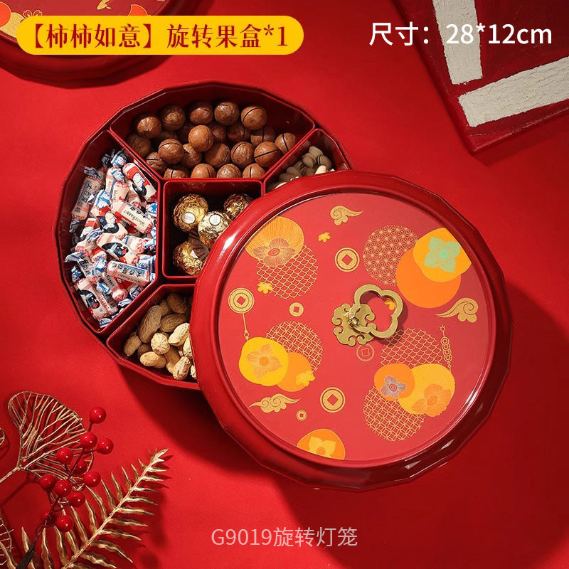 Chinese wedding candy plate Chinese New Year dried fruit box Internet celebrity explosion household living room snack plate housewarming new home nut plate