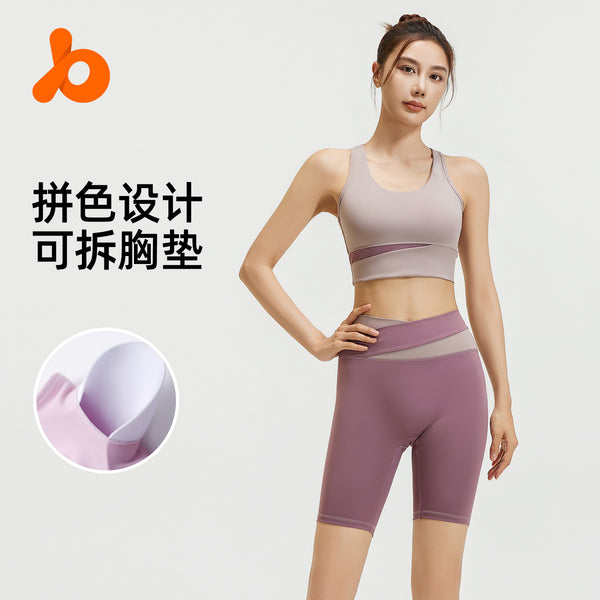 Juyatang color matching set, contrasting color clothes, breathable, nude feeling, high waist, hip lift, sports tights, sports suit