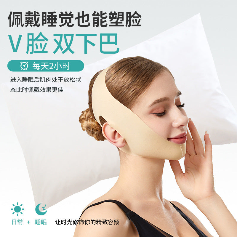 Source factory v face sleep mask, double chin lifting bandage, traceless breathable beauty face shaping handy gadget wholesale