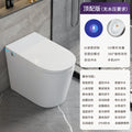 Compact smart toilet for small spaces - zero water pressure, short 58cm length, all-in-one automatic bidet toilet