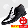 Men's leather dress shoes - summer business formal, plus size, black casual, hidden heel, wedding suit, breathable, british style, groom shoes