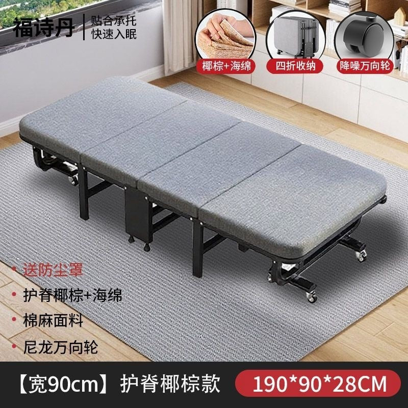 Foldable bed adult room nap handy gadget single foldable lunch break bed movable portable 60% off stacked companion bed