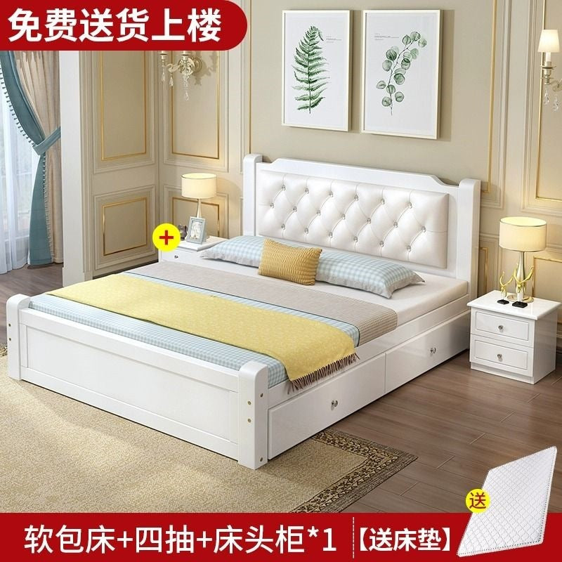 Solid wood bed 1.8m budget-friendly adult master bedroom double bed european style 1.5m home use 1.2m single bed 1m