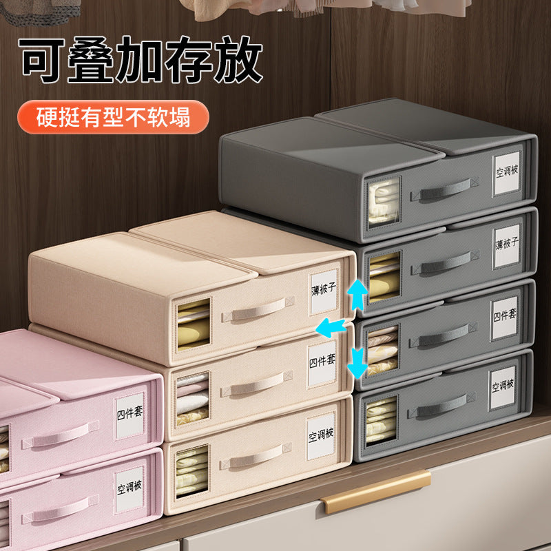 Sheets, quilt covers, organizing boxes, household drawers, wardrobes, clothes, folding artifacts, bedding, four-piece storage boxes.