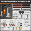 Electric grinder bottom bracket handheld electric grinder polishing artifact cutting tool electric drill jade jade carving