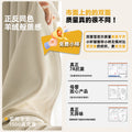 Double-sided mousse cashmere high-end curtains, chenille thickened blackout curtains, living room light luxury milk tea color bedroom curtains