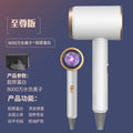 German new hair dryer - home, dorm, student - negative ion, gentle on hair, high power, hot & cold air, quiet operation