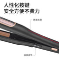 Hot-selling lazy fully automatic curling iron corn roll splint water ripple styling high skull top curling iron lazy handy gadget