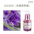 Luxury car air freshener for women - premium car scent diffuser, glass ornament, long-lasting fragrance, factory customized perfume