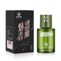 best-selling car perfume and aromatherapy for men, high-end car green field essence version fragrance