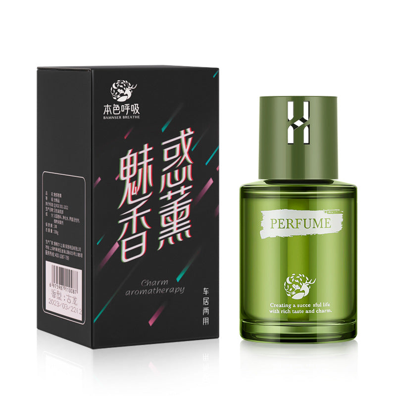 best-selling car perfume and aromatherapy for men, high-end car green field essence version fragrance