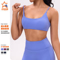 Sports intimates women's beautiful back anti-sagging yoga outwear breast pad high outdoor running bra fitness yoga tops