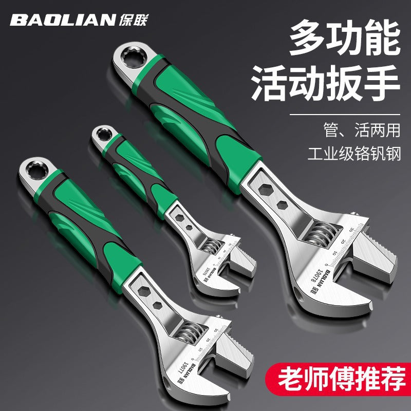 Adjustable wrench tool set - universal adjustable wrench for bathroom, multi-function adjustable wrench, large opening genuine pipe wrench