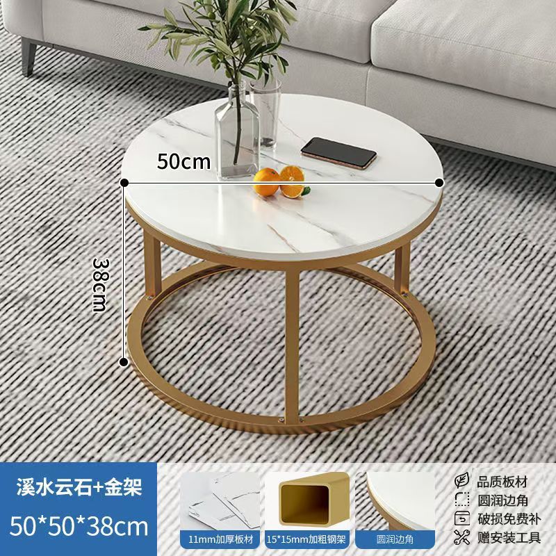 Coffee table living room home round table small apartment light luxury minimalist sofa tea table modern 2025 new balcony table