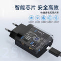 compatible samsung charger pd25/45w us/eu plug charging adapter for samsung s22/s23 mobile phones, fast charging head