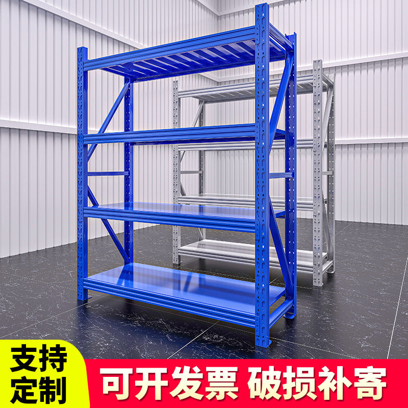 Shelf Shelf Multi-layer storage shelf Warehouse storage Household heavy duty Super load-bearing express warehouse Iron shelf