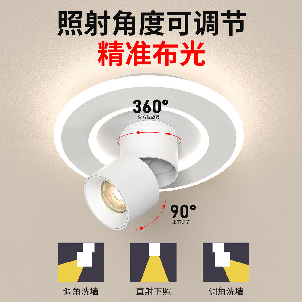 Aisle lights, corridor lights, surface-mounted projection, never-sunset atmosphere lights, entrance hall, high-end balcony led ceiling lights