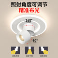 Aisle lights, corridor lights, surface-mounted projection, never-sunset atmosphere lights, entrance hall, high-end balcony led ceiling lights