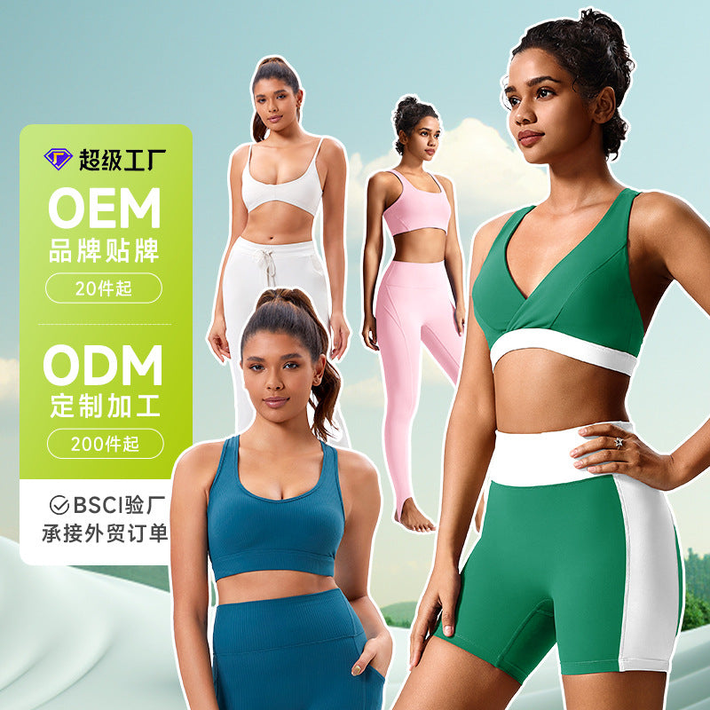 European and american cross-border fitness "barely there" butt-lifting yoga set - two-piece, beautiful back, running, outdoor sports, customizable women's activewear