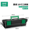 Baolian hardware toolbox small storage box professional grade for home multifunctional satchel thickened car repair electrician