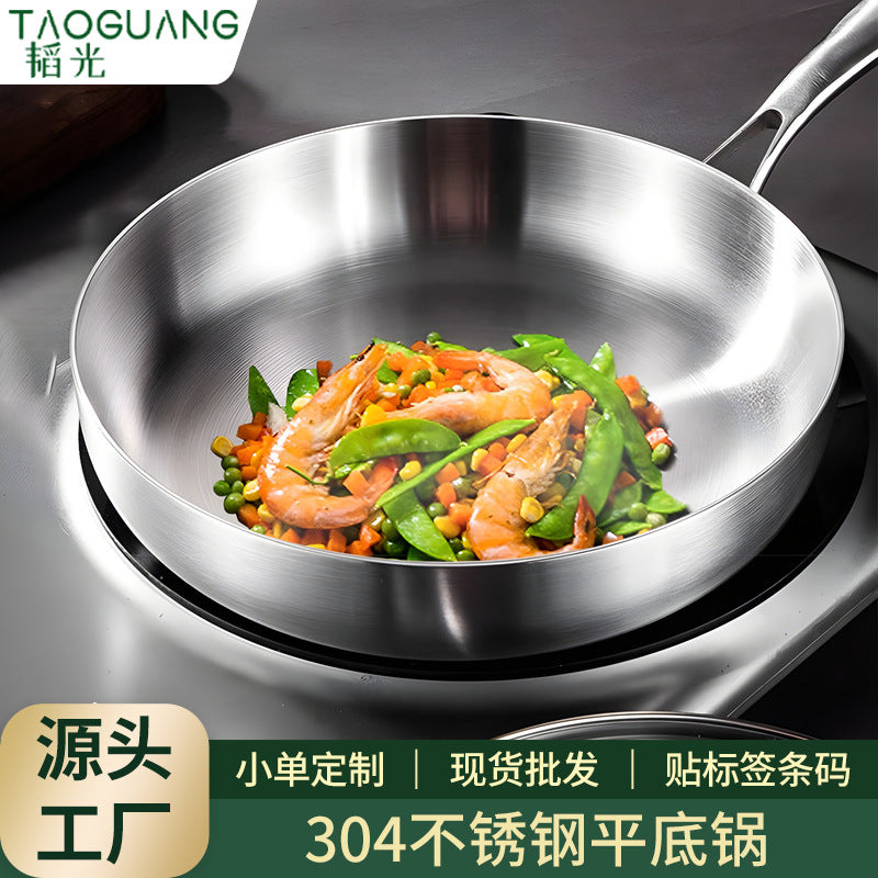 Uncoated, heavy-gauge 304 stainless steel frying pan - non-stick, suitable for home use, compatible with gas and induction cooktops