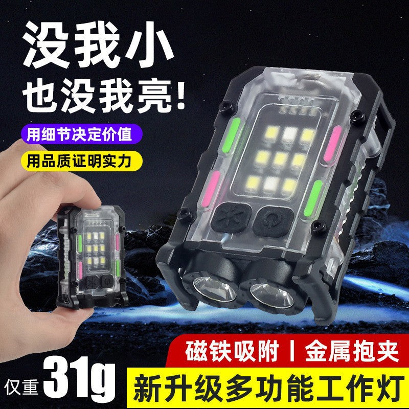 Cross-border keychain light Outdoor dual light source Strong light Mini flashlight Cap clip light Self-defense work Red and blue warning light