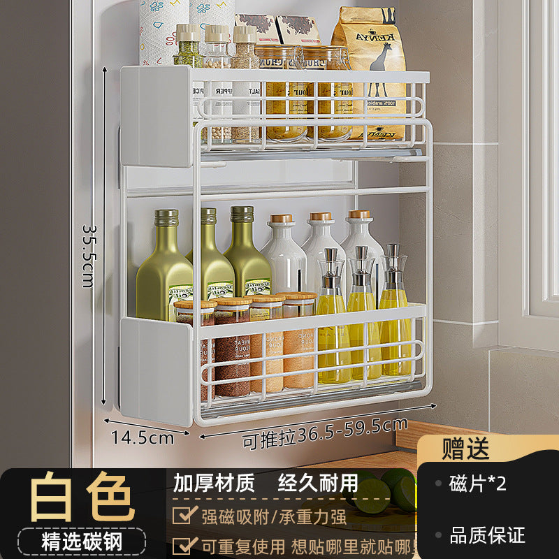 Wrought iron magnetic refrigerator rack Multifunctional washing machine storage rack Refrigerator side hanger Free installation pull-out rack