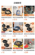 medical stone non-stick small frying panfor homeomelette stir-fry flat-bottomed boiler stove neutral small wok manufacturer wholesale