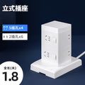 Smart tower power strip with night light, multi-port usb, and long cord – home power strip with multiple outlets