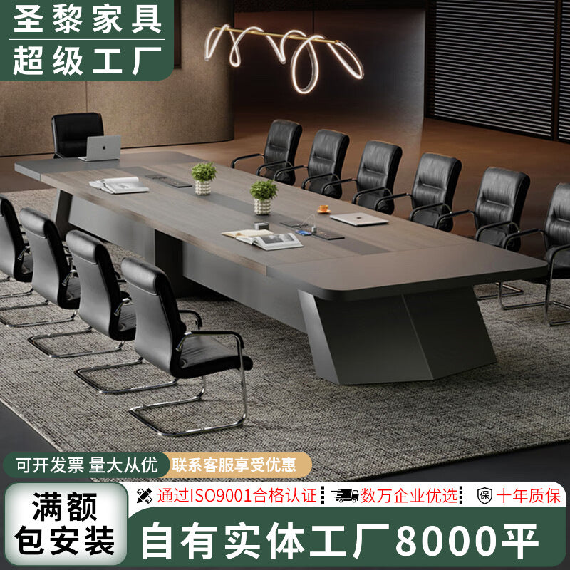 Saint-li conference table and chair set - minimalist conference room office desk, long table with rounded corners, large capacity for employee training