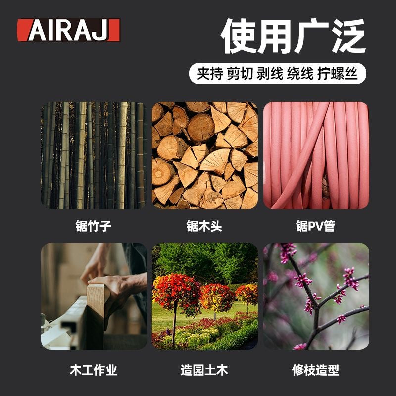 Arrizo Mini Cocktail Saw Thickened Fine Teeth Handheld Wall Panel Saw Wire Saw Garden Fruit Tree Branches Household Hand Saw
