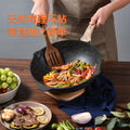Medical stone non-stick frying pan for home steak cooking pot induction cooker neutral multifunctional oil-free cooking pot