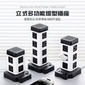 Hong kong and macau version british standard socket european standard multi-function power strip thailand universal for home power strip power supply 2-pin american standard