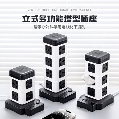 Hong kong and macau version british standard socket european standard multi-function power strip thailand universal for home power strip power supply 2-pin american standard