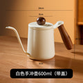 304 stainless steel hand brewing kettle walnut handle thin spout coffee pot outdoor hand brewed coffee utensils hanging ear drip kettle