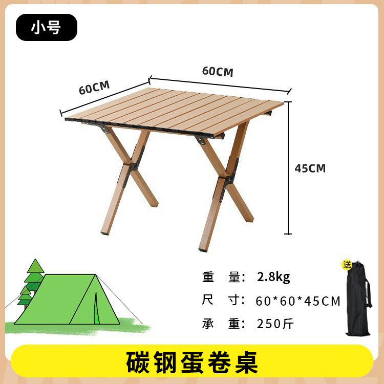 Outdoor foldable table and chair set, collapsible camping chair, portable picnic chair, ultralight meter fishing beach chair